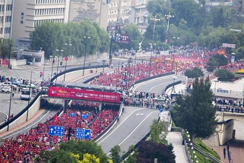 Jilin Marathon 
